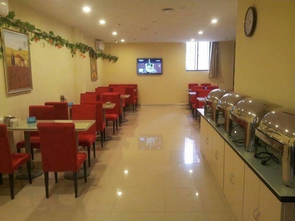 Hanting Express Qingdao Chengyang District Government Zewnętrze zdjęcie